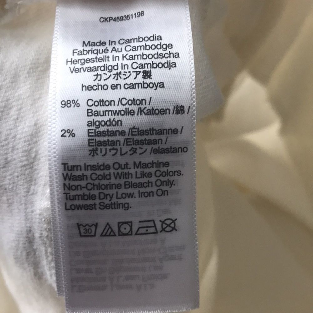 MADEWELL the Perfect Vintage Jean! white, raw hem - Picture 6 of 8
